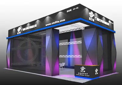 We applied for the new logo: STSLITE Moving Head 2018