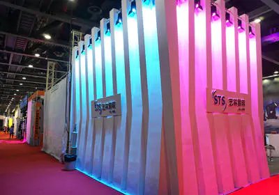 Guangzhou Entertainment Moving Head Technology Show(GET)2016