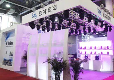 Guangzhou Entertainment Stage Light Technology Show(GET) 2013